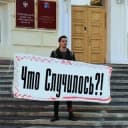 Канал Магадан. Что Случилось?! в Telegram