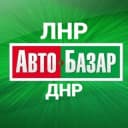 Канал Авторынок ЛНР | Авто Луганск в Telegram