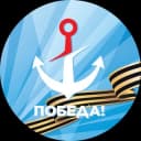 Канал Мариуполь сейчас 🇷🇺 в Telegram