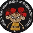 Канал Палата 69 в Telegram