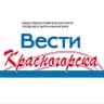 Telegram-канал Вести Красногорска