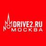 DRIVE2 Москва