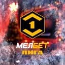 Канал МЕЛБЕТ – Первая Лига | Всё ещё лучшая в Telegram
