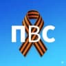 Telegram-канал ПОДСЛУШАНО В СЕВАСТОПОЛЕ