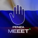 Группа MEEET | Знакомства | ПЕНЗА в Telegram