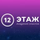 Канал Алексей Сергеев в Telegram
