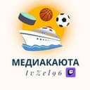 Канал 🚢 МедиаКаюта IvZel96 в Telegram