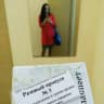 Telegram-канал _lena_tim_ Генеалогия Сибирь/Кемерово*Томск/Поиск предков по Томской губернии
