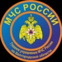 Канал МЧС Белгородской области в Telegram