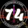 Telegram-канал Телевидение и радио в Челябинской области