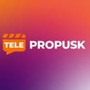 Канал Телепропуск в Telegram