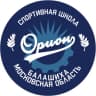 Telegram-канал СШ "Орион" Балашиха