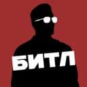 Канал БИТЛ в Telegram