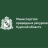 Telegram-канал Министерство природных ресурсов Курской области