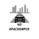 Канал ЧП КРАСНОЯРСК в Telegram