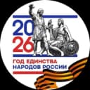 Канал Минтранс Дагестана в Telegram