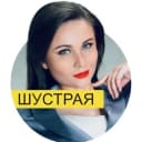 Канал ШУСТРАЯ| Дизайн речи, голос, логика, конфликтология в Telegram