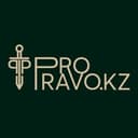 Канал pro.pravo.kz в Telegram