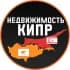 Группа Недвижимость Кипр в Telegram