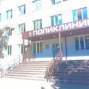 Канал Городская больница г. Гая в Telegram
