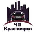 Канал ЧП Красноярск в Telegram
