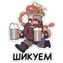 Стикеры Халгмар в Telegram