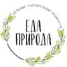 ОРГАНИЧЕСКИЕ ПРОДУКТЫ "Еда-природа"