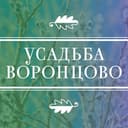 Канал Усадьба Воронцово в Telegram