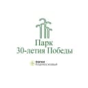Группа Чат Парка 30-летия Победы, г. Орехово-Зуево, Чат в Telegram