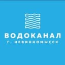 Канал Водоканал г.Невинномысск в Telegram