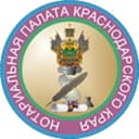 Канал НПКК (Нотариальная палата Краснодарского края) в Telegram