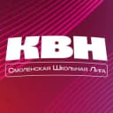 Канал Смоленская школьная лига КВН в Telegram