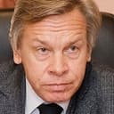 Канал Алексей ПУШКОВ в Telegram