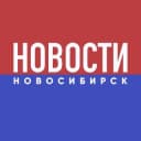Канал НОВОСТИ НОВОСИБИРСК в Telegram