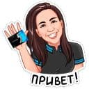 Стикеры FIVE. Будет эпично! в Telegram