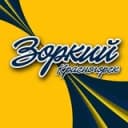 Канал ХК «Зоркий» Красногорск | Канал болельщиков в Telegram
