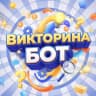 Telegram-бот Викторина бот