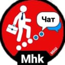 Группа Работа махачкала чат в Telegram