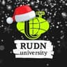 Поступай в РУДН