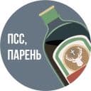 Стикеры Самые ценные стикеры в Telegram