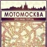 Telegram-канал МОТОМОСКВА // МОТО РОССИЯ // МотоРоссия