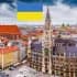 Группа 🇺🇦 Чат серьезных экспертов Мюнхена. 42! в Telegram