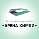 Канал АУ «Арена Химки» в Telegram