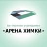 Telegram-канал АУ «Арена Химки»