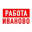 Канал Работа в Иваново в Telegram