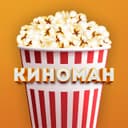 Канал Диагноз: Киноман 2.0 в Telegram