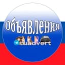 Канал Объявления в Telegram