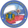 Telegram-канал МЧС Ульяновской области