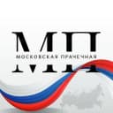 Канал Московская прачечная в Telegram