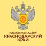 Telegram-канал УПРАВЛЕНИЕ РОСПОТРЕБНАДЗОРА ПО КРАСНОДАРСКОМУ КРАЮ